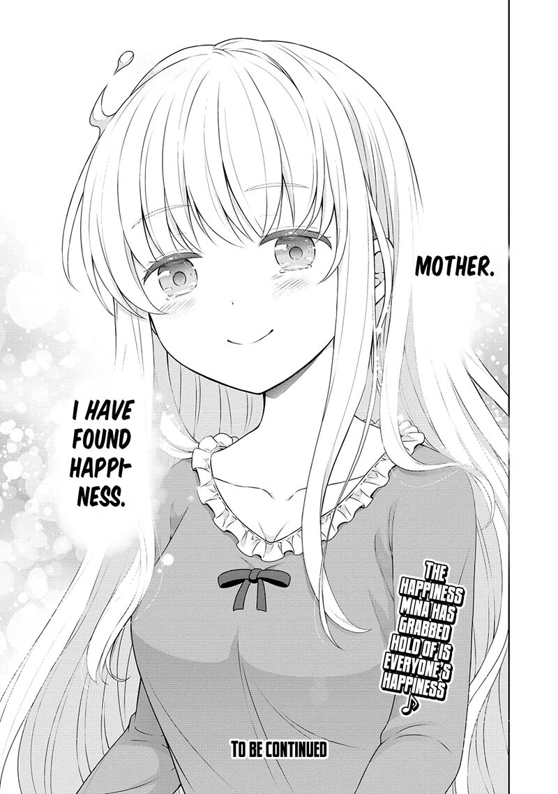 Cheat Kusushi No Slow Life Isekai Ni Tsukurou Drugstore 43 15