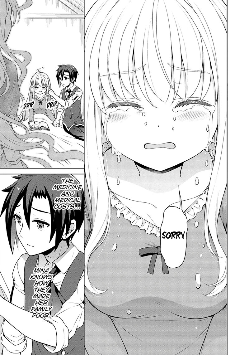 Cheat Kusushi No Slow Life Isekai Ni Tsukurou Drugstore 43 5