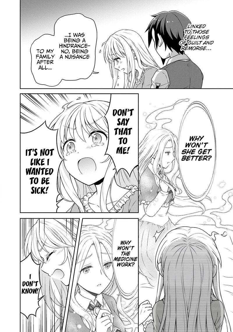 Cheat Kusushi No Slow Life Isekai Ni Tsukurou Drugstore 43 6