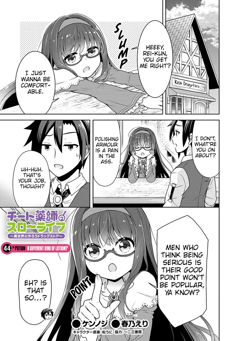 Cheat Kusushi No Slow Life Isekai Ni Tsukurou Drugstore 44 1