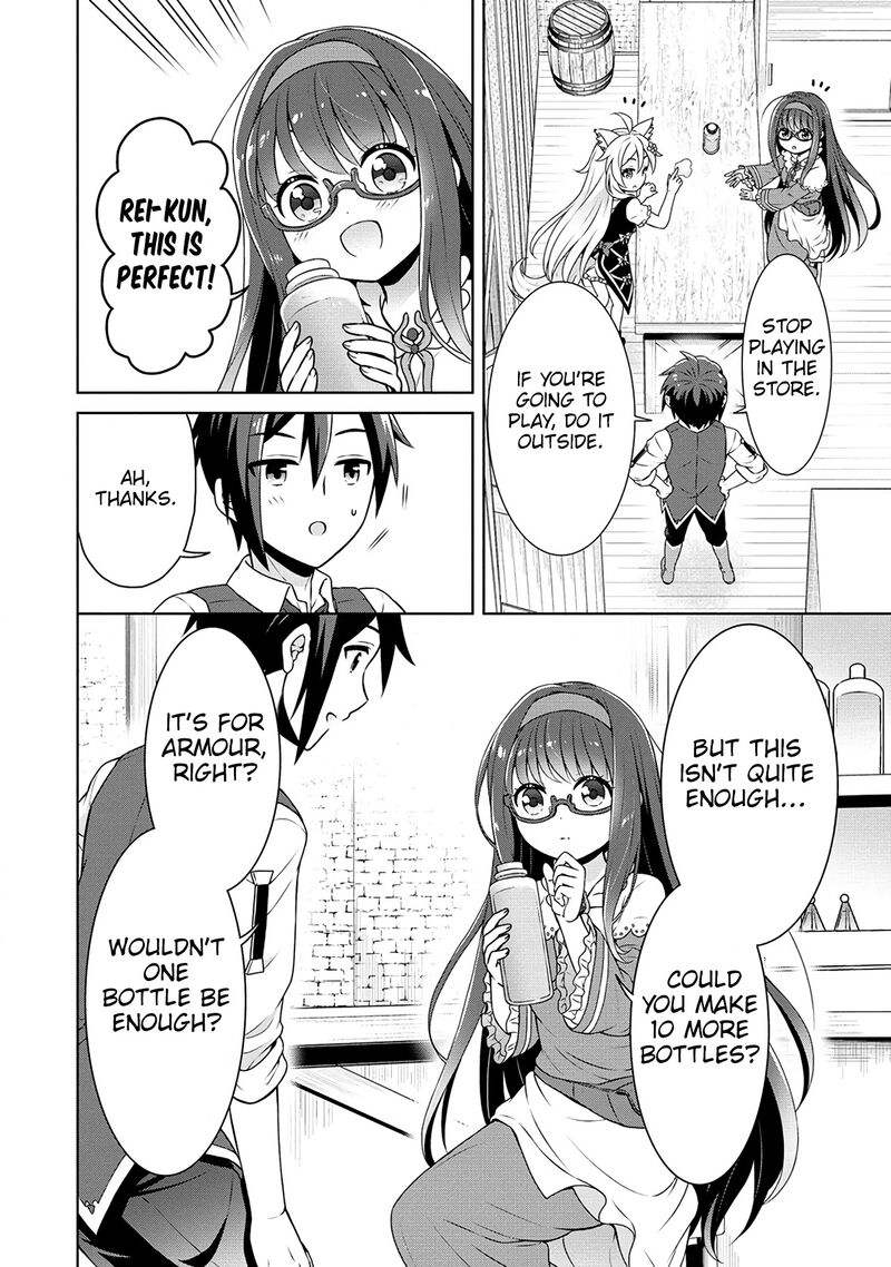 Cheat Kusushi No Slow Life Isekai Ni Tsukurou Drugstore 44 12