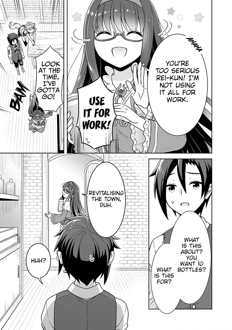 Cheat Kusushi No Slow Life Isekai Ni Tsukurou Drugstore 44 13