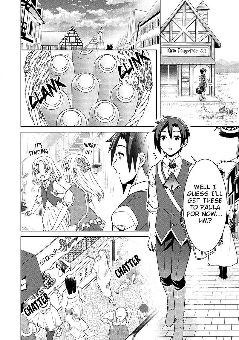 Cheat Kusushi No Slow Life Isekai Ni Tsukurou Drugstore 44 16