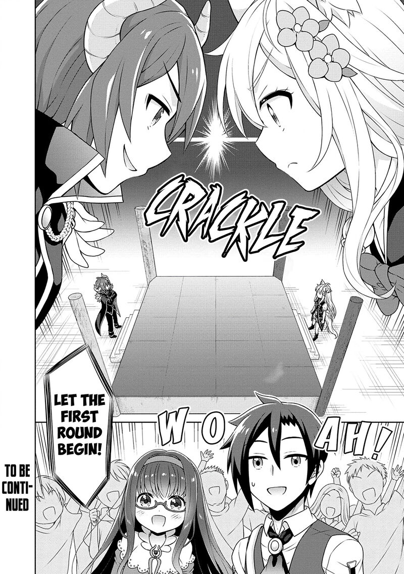 Cheat Kusushi No Slow Life Isekai Ni Tsukurou Drugstore 44 28