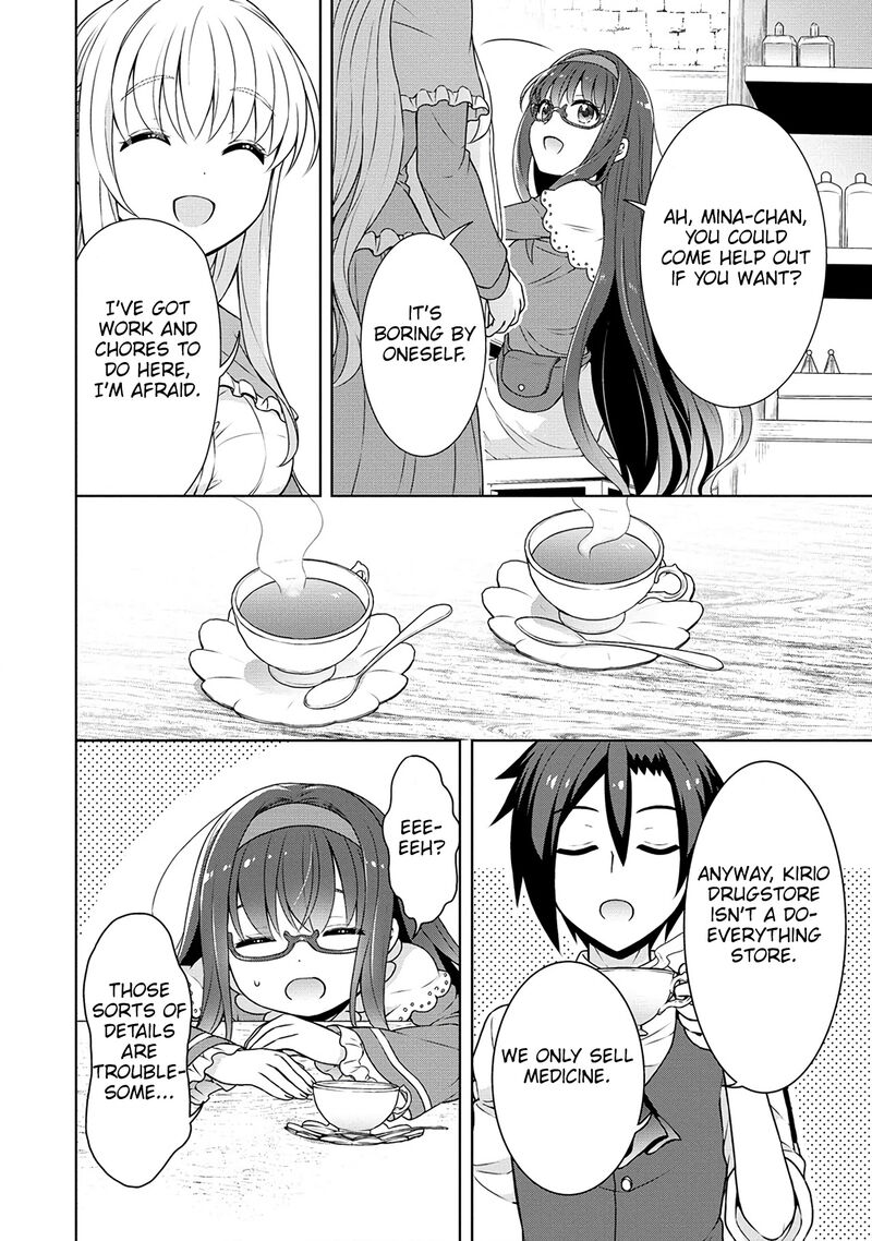Cheat Kusushi No Slow Life Isekai Ni Tsukurou Drugstore 44 4