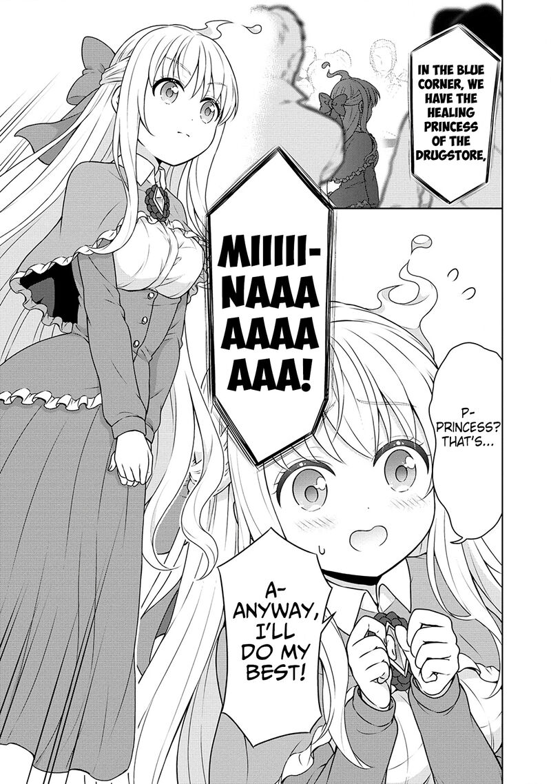 Cheat Kusushi No Slow Life Isekai Ni Tsukurou Drugstore 45 13