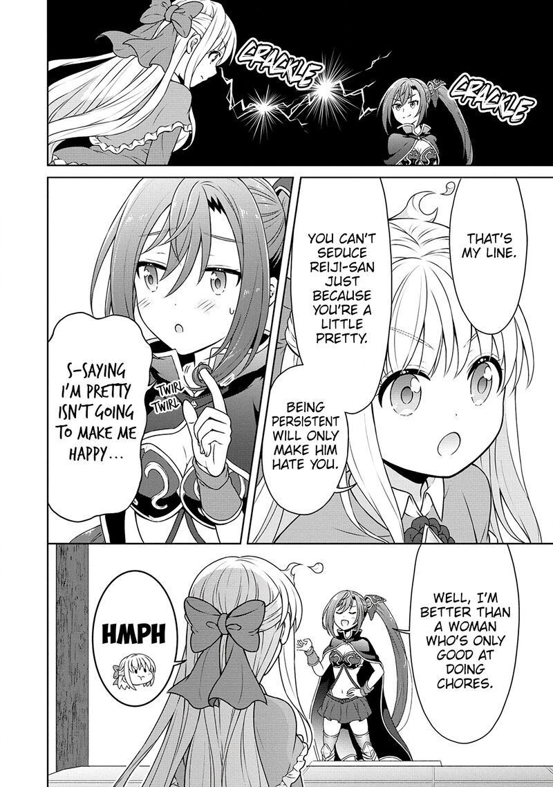 Cheat Kusushi No Slow Life Isekai Ni Tsukurou Drugstore 45 16