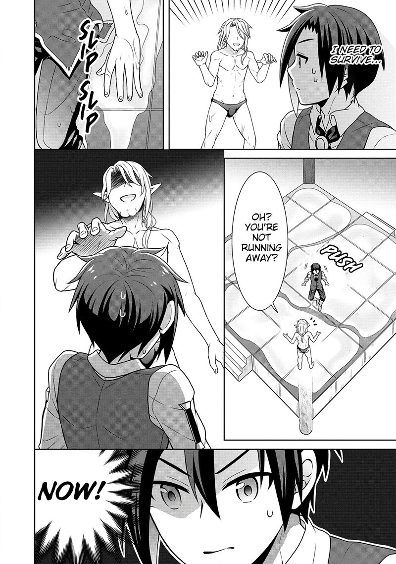 Cheat Kusushi No Slow Life Isekai Ni Tsukurou Drugstore 46 14