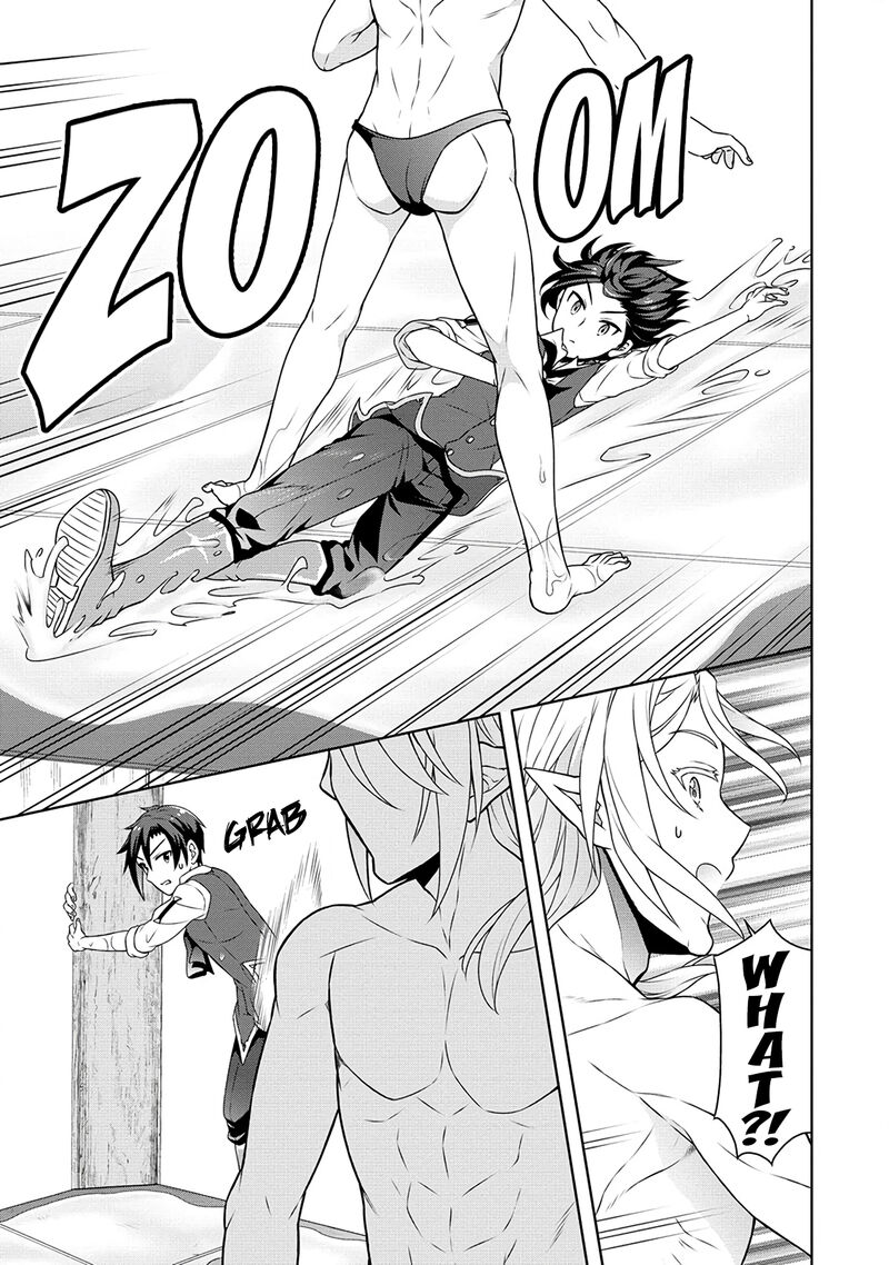 Cheat Kusushi No Slow Life Isekai Ni Tsukurou Drugstore 46 15
