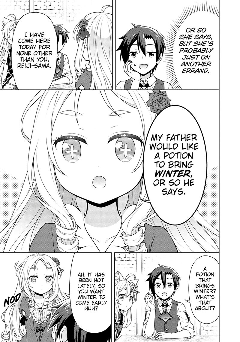 Cheat Kusushi No Slow Life Isekai Ni Tsukurou Drugstore 46 23