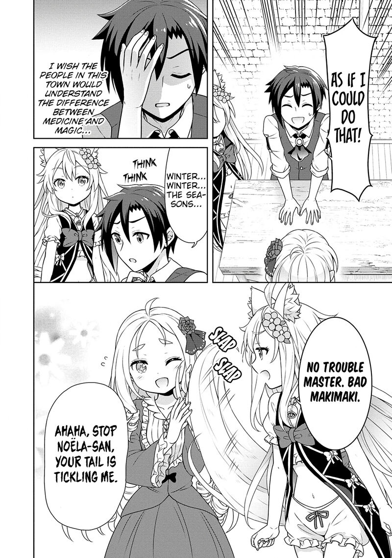 Cheat Kusushi No Slow Life Isekai Ni Tsukurou Drugstore 46 24