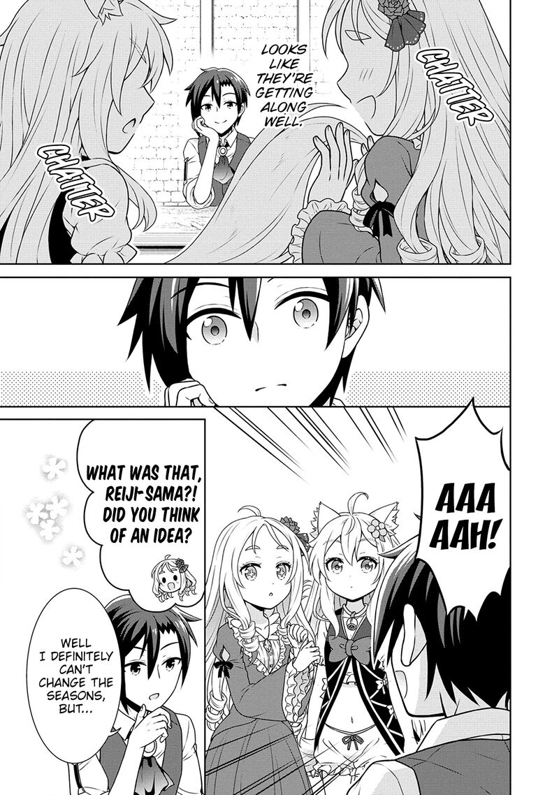 Cheat Kusushi No Slow Life Isekai Ni Tsukurou Drugstore 46 25