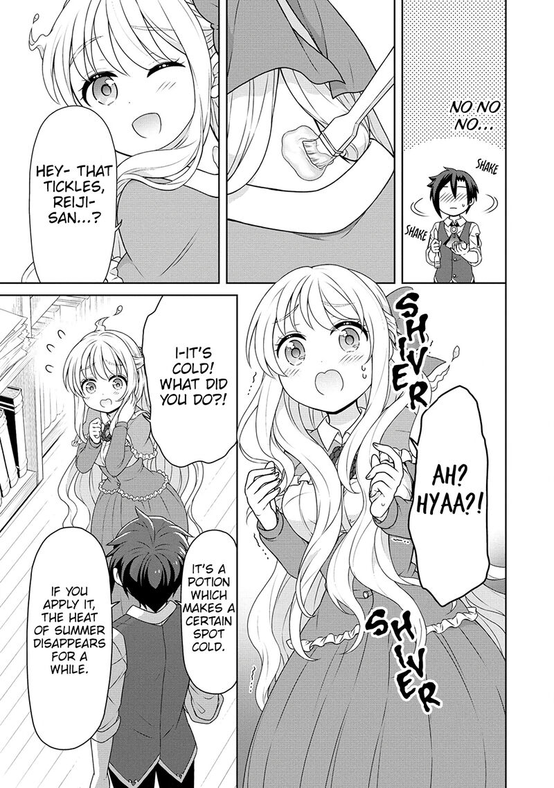 Cheat Kusushi No Slow Life Isekai Ni Tsukurou Drugstore 46 29