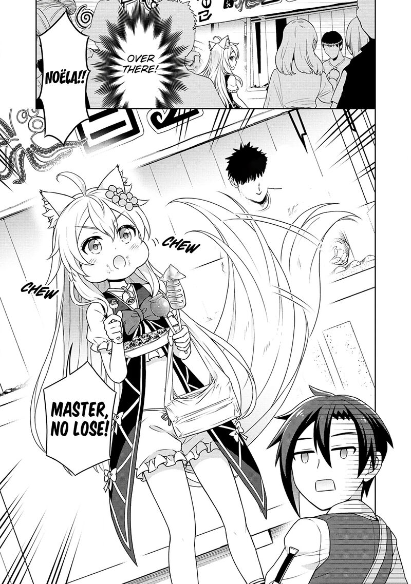 Cheat Kusushi No Slow Life Isekai Ni Tsukurou Drugstore 46 3