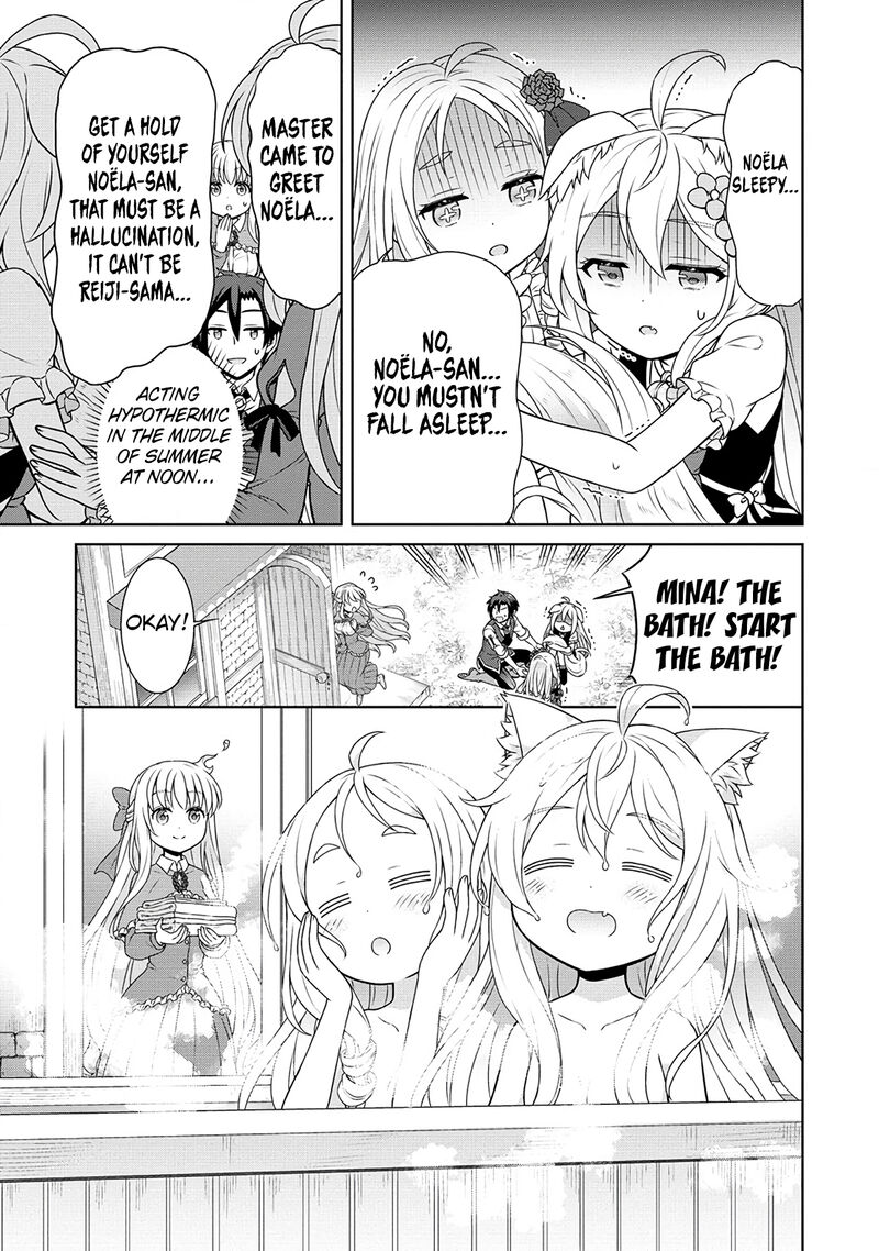 Cheat Kusushi No Slow Life Isekai Ni Tsukurou Drugstore 46 37