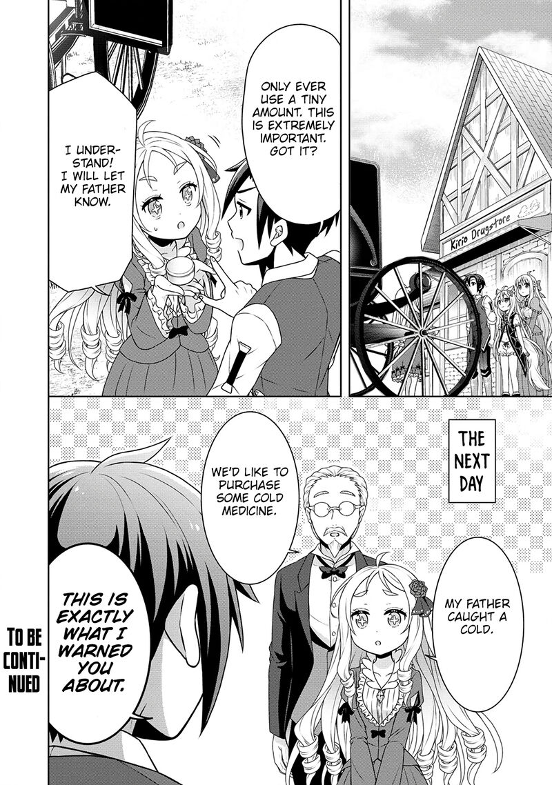 Cheat Kusushi No Slow Life Isekai Ni Tsukurou Drugstore 46 38