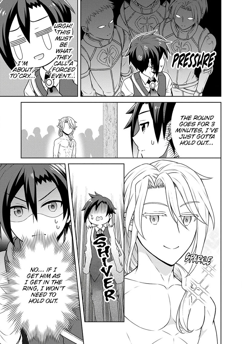 Cheat Kusushi No Slow Life Isekai Ni Tsukurou Drugstore 46 5