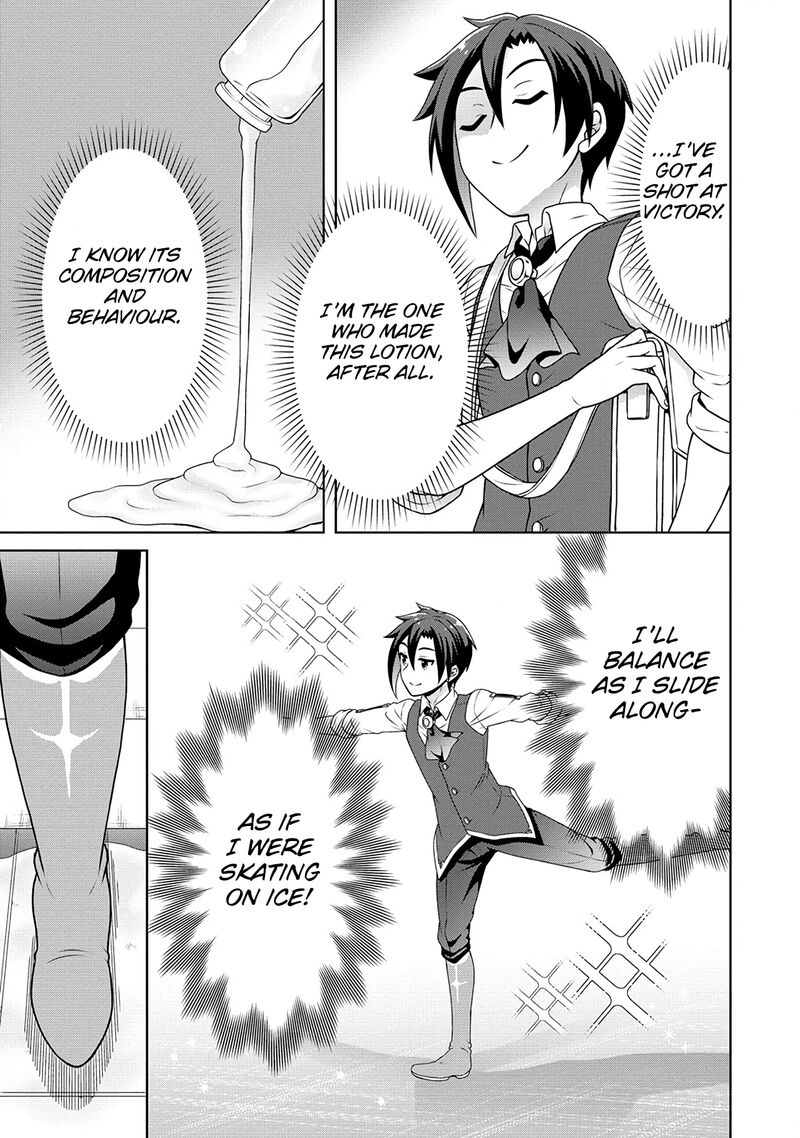 Cheat Kusushi No Slow Life Isekai Ni Tsukurou Drugstore 46 7