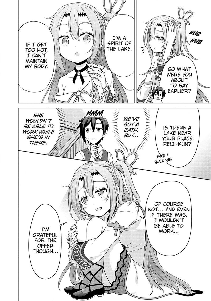 Cheat Kusushi No Slow Life Isekai Ni Tsukurou Drugstore 47 10