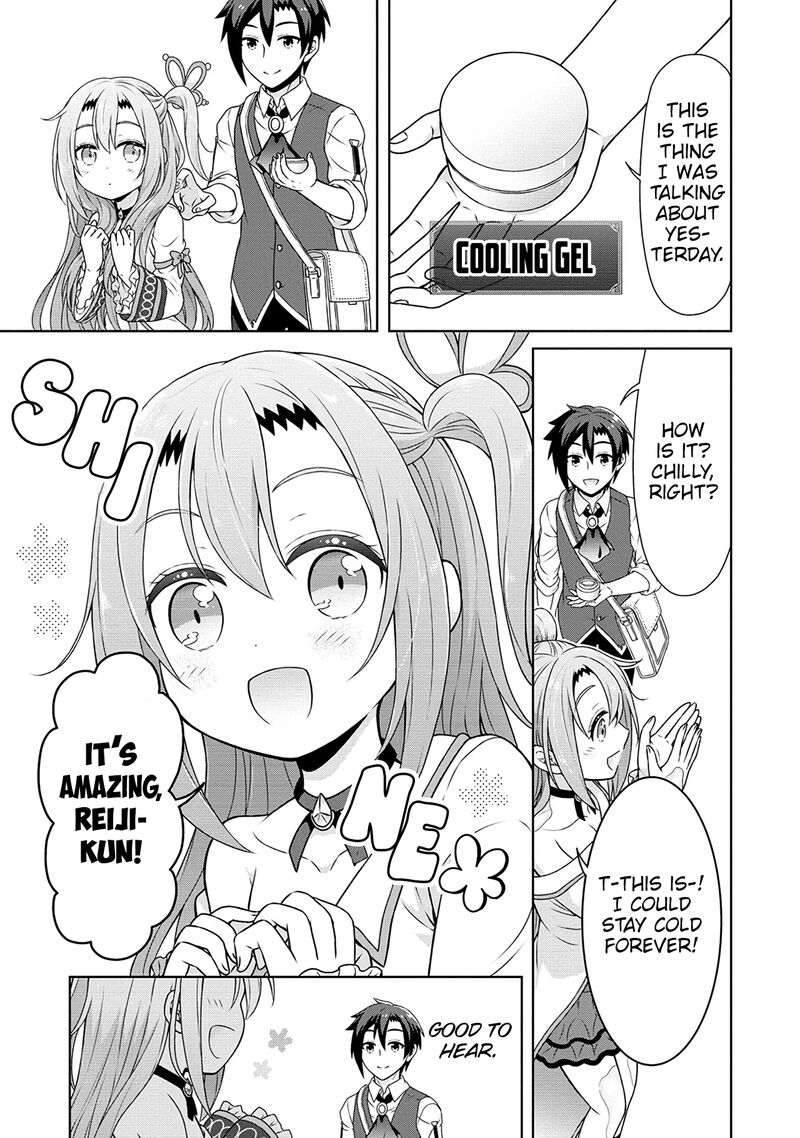 Cheat Kusushi No Slow Life Isekai Ni Tsukurou Drugstore 47 13