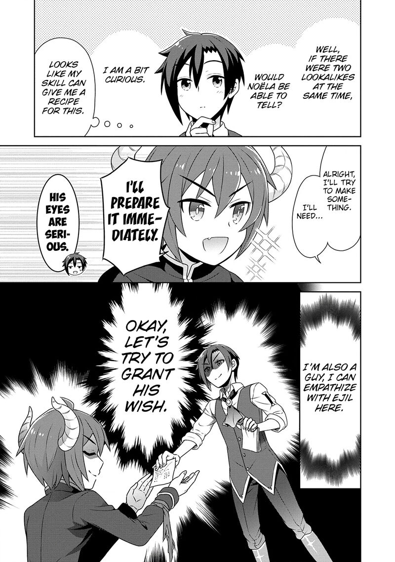 Cheat Kusushi No Slow Life Isekai Ni Tsukurou Drugstore 48 13