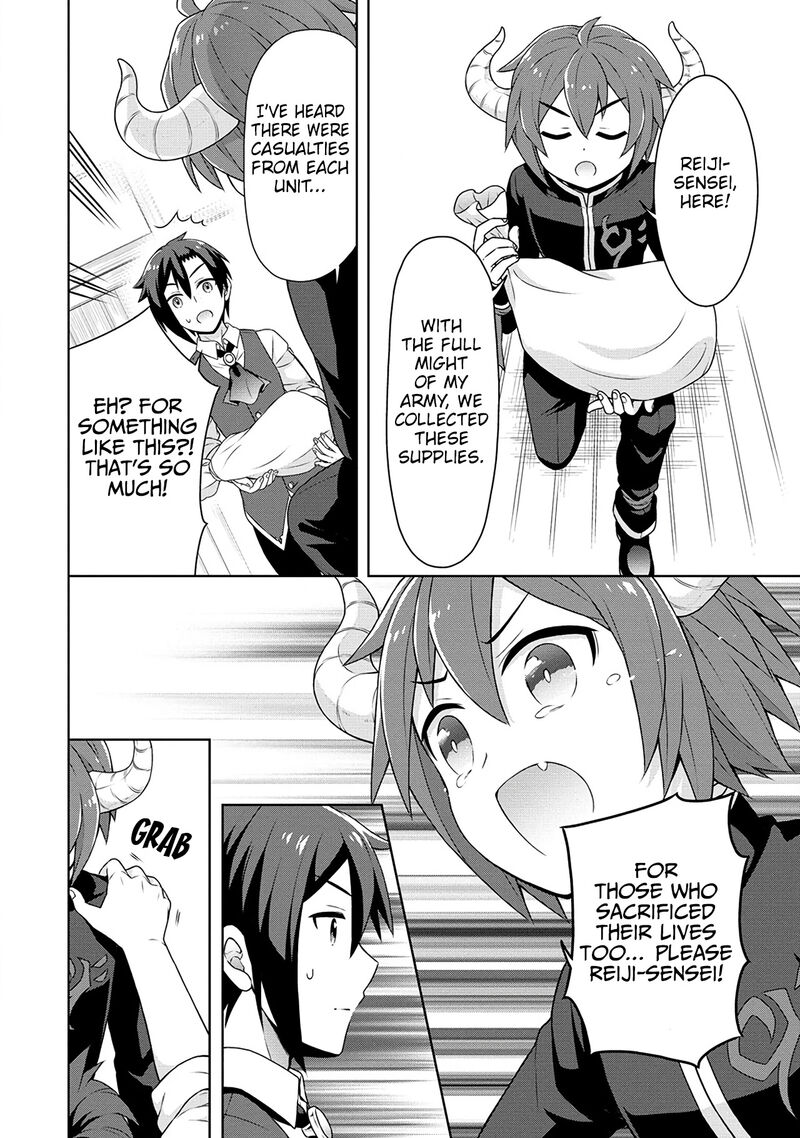 Cheat Kusushi No Slow Life Isekai Ni Tsukurou Drugstore 48 16