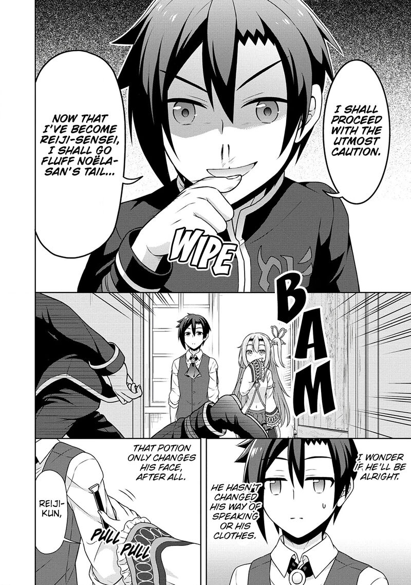 Cheat Kusushi No Slow Life Isekai Ni Tsukurou Drugstore 48 22