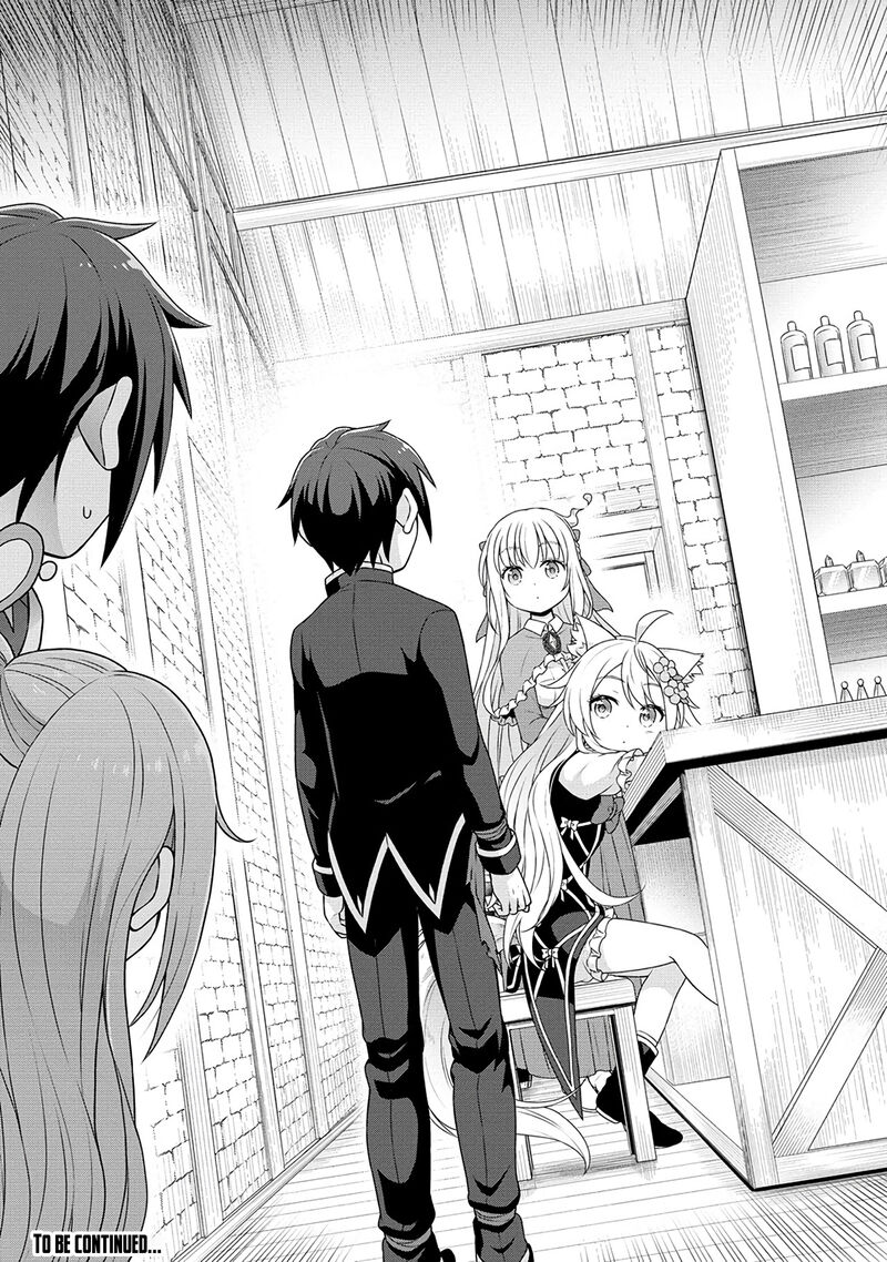 Cheat Kusushi No Slow Life Isekai Ni Tsukurou Drugstore 48 24
