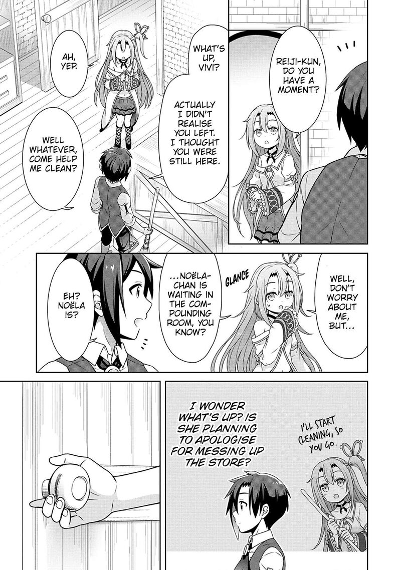 Cheat Kusushi No Slow Life Isekai Ni Tsukurou Drugstore 49 13