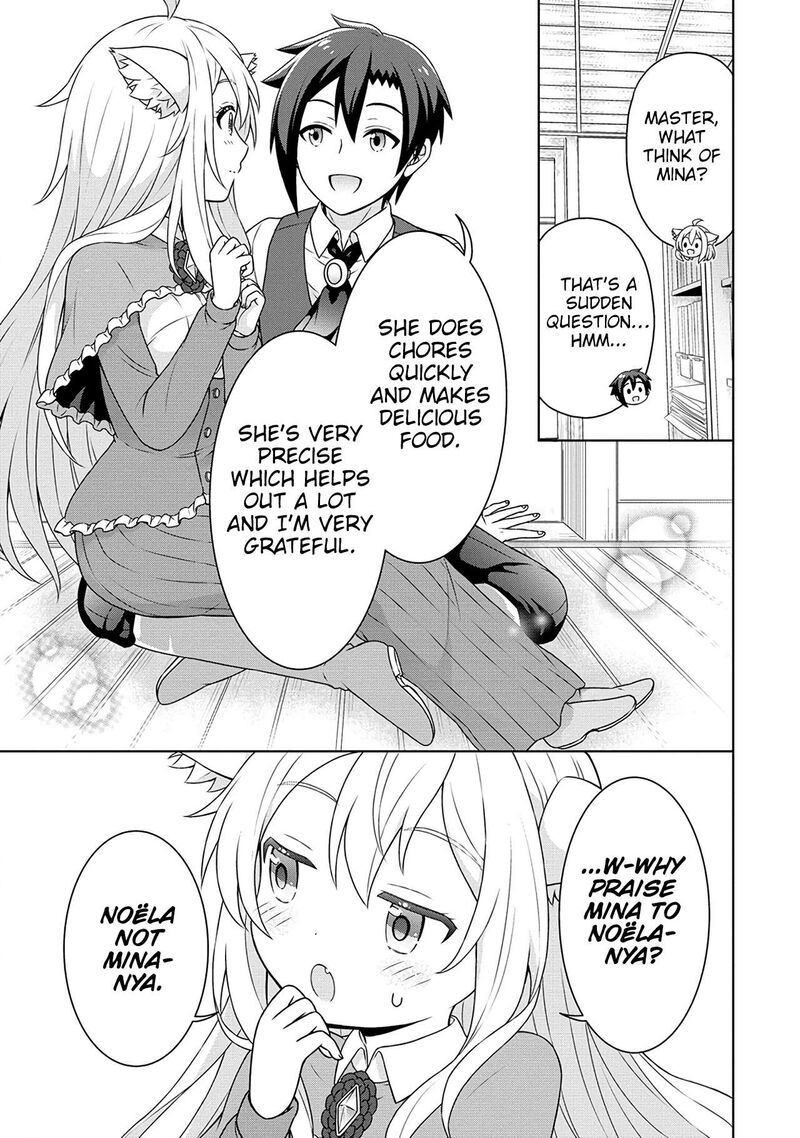 Cheat Kusushi No Slow Life Isekai Ni Tsukurou Drugstore 49 17