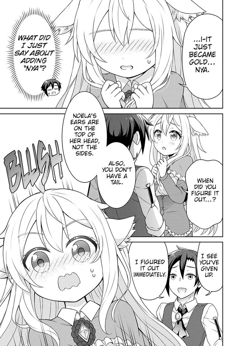 Cheat Kusushi No Slow Life Isekai Ni Tsukurou Drugstore 49 19