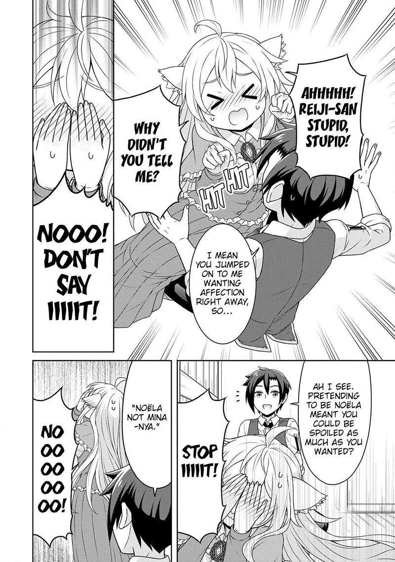 Cheat Kusushi No Slow Life Isekai Ni Tsukurou Drugstore 49 20