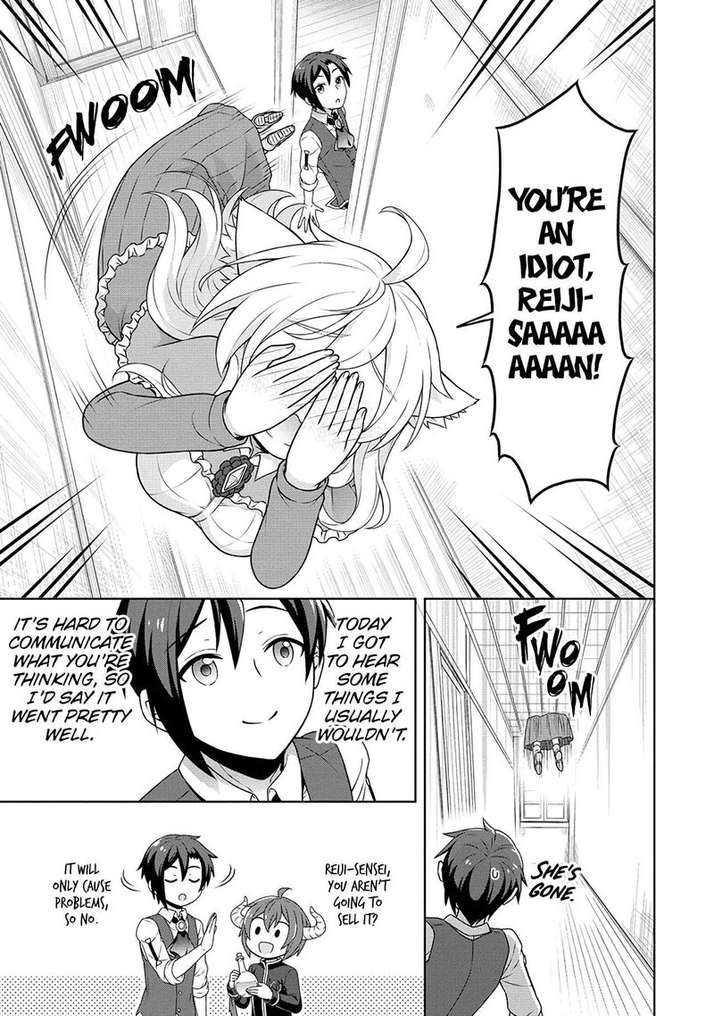 Cheat Kusushi No Slow Life Isekai Ni Tsukurou Drugstore 49 21