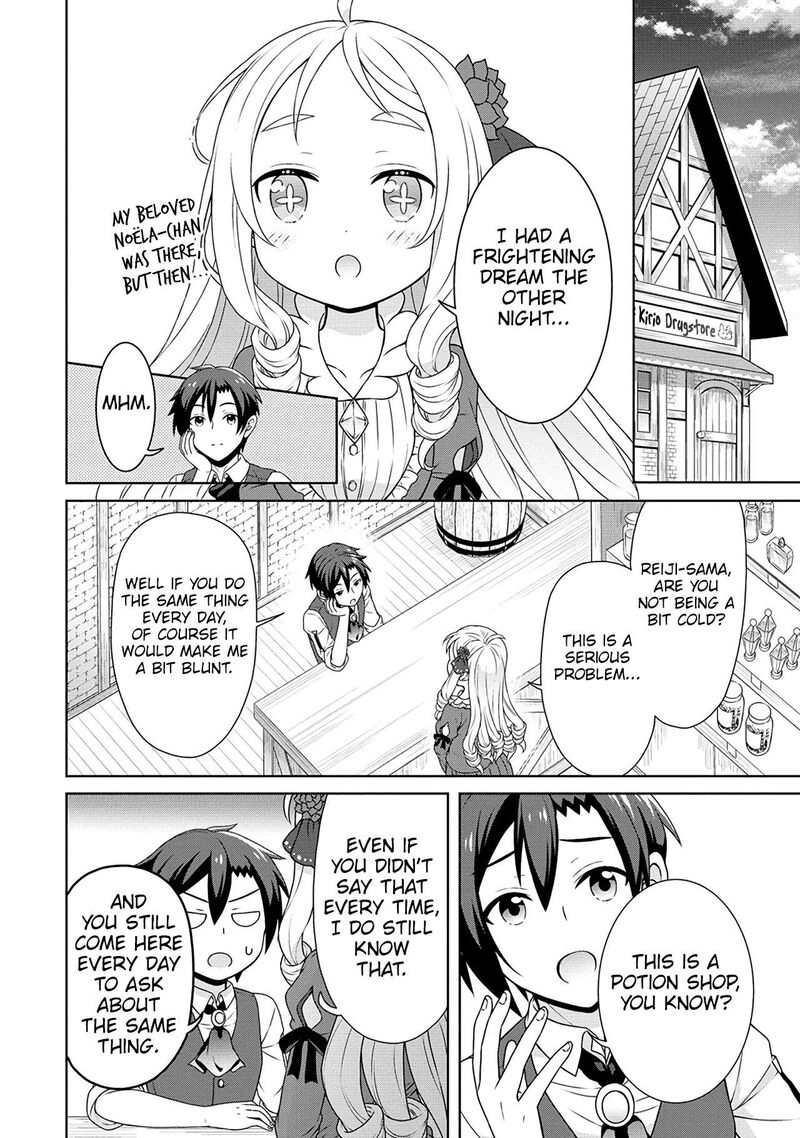 Cheat Kusushi No Slow Life Isekai Ni Tsukurou Drugstore 49 22