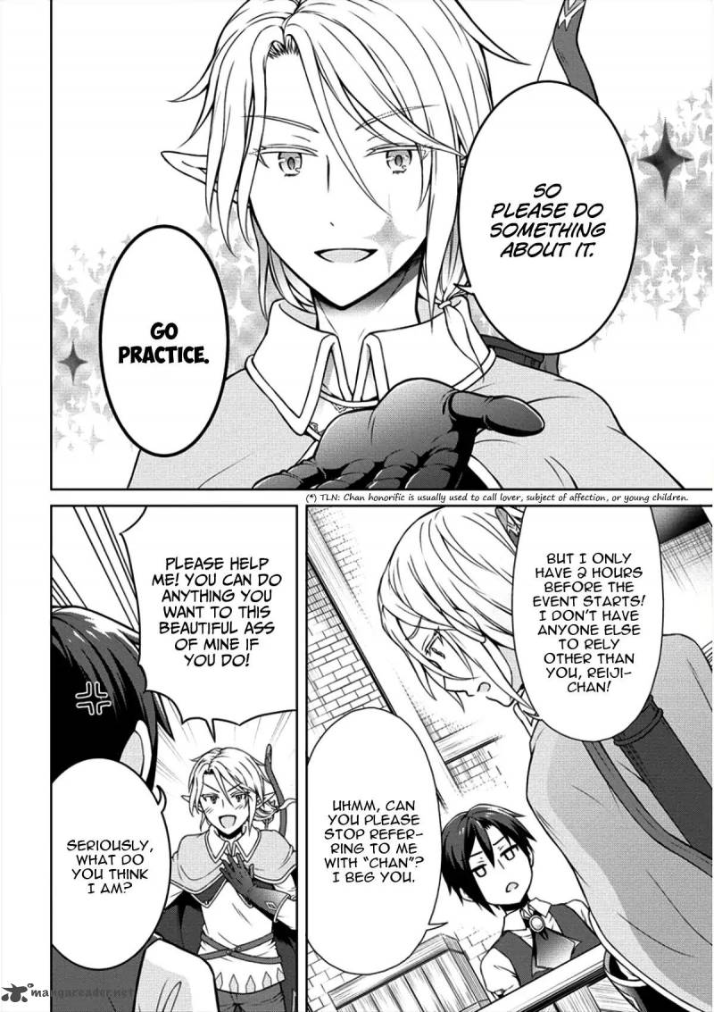 Cheat Kusushi No Slow Life Isekai Ni Tsukurou Drugstore 5 11