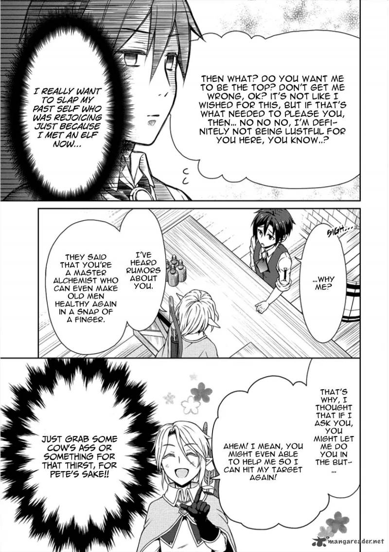 Cheat Kusushi No Slow Life Isekai Ni Tsukurou Drugstore 5 12