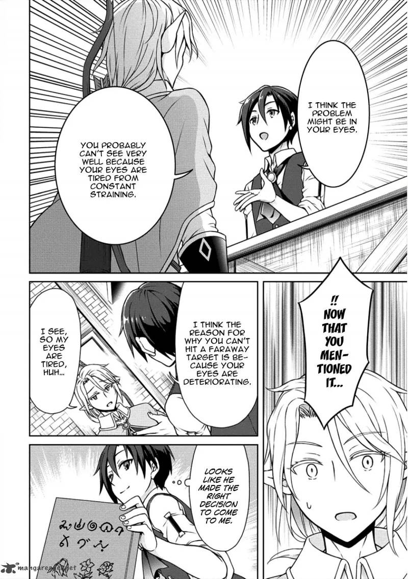 Cheat Kusushi No Slow Life Isekai Ni Tsukurou Drugstore 5 15