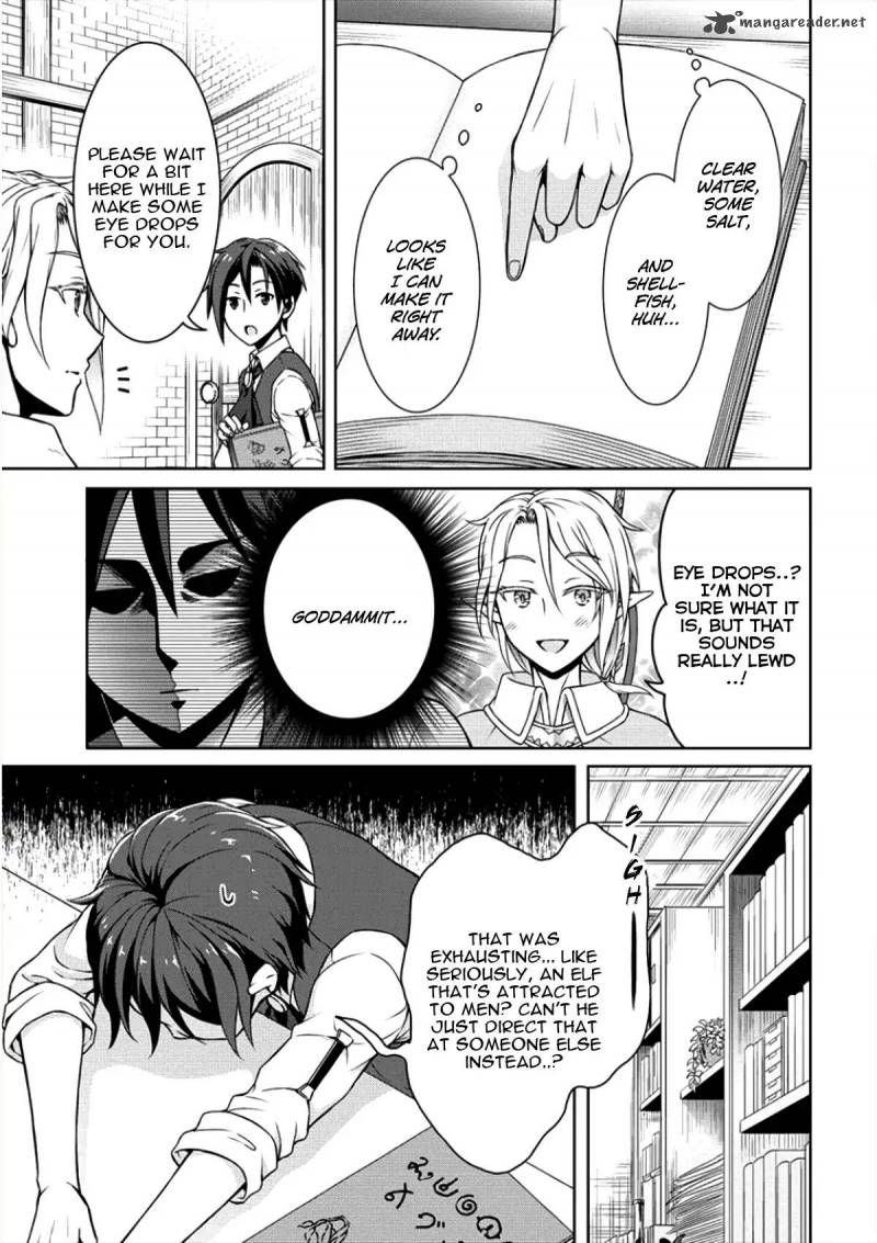 Cheat Kusushi No Slow Life Isekai Ni Tsukurou Drugstore 5 16