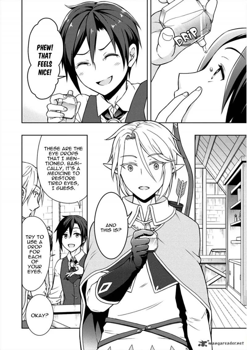 Cheat Kusushi No Slow Life Isekai Ni Tsukurou Drugstore 5 21