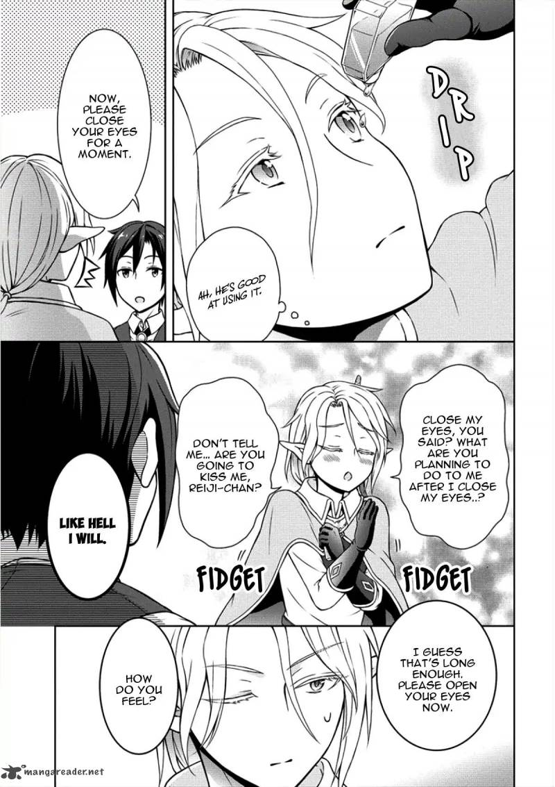 Cheat Kusushi No Slow Life Isekai Ni Tsukurou Drugstore 5 22
