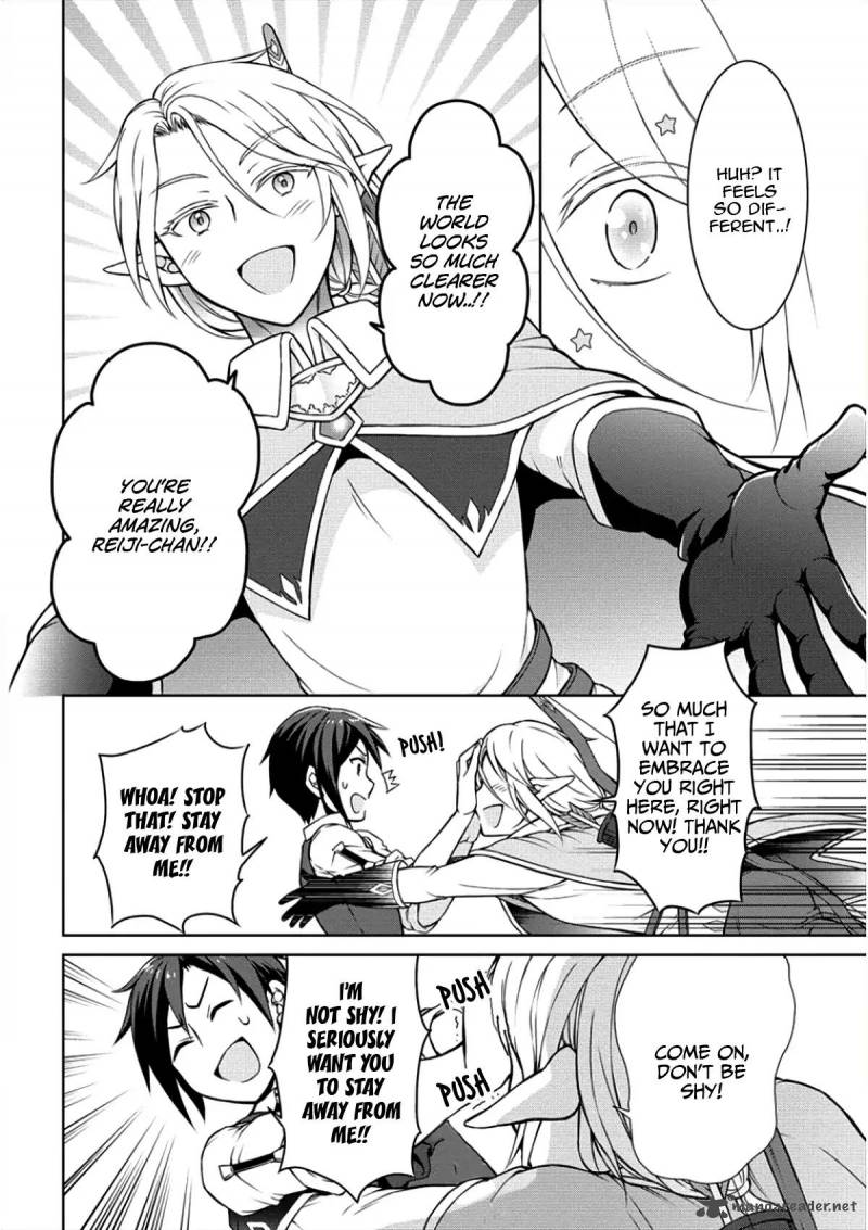 Cheat Kusushi No Slow Life Isekai Ni Tsukurou Drugstore 5 23