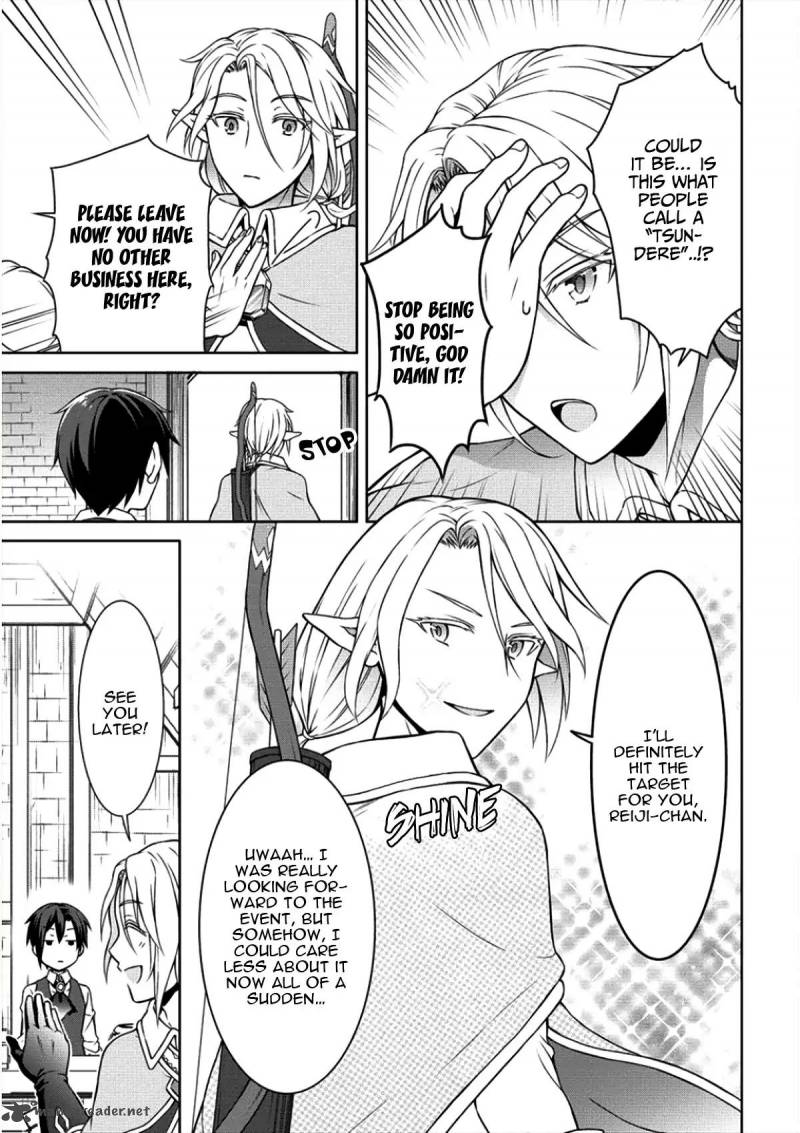 Cheat Kusushi No Slow Life Isekai Ni Tsukurou Drugstore 5 24