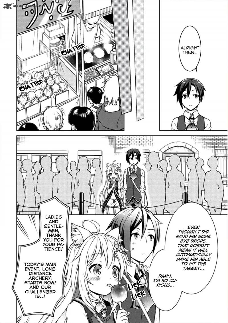 Cheat Kusushi No Slow Life Isekai Ni Tsukurou Drugstore 5 25