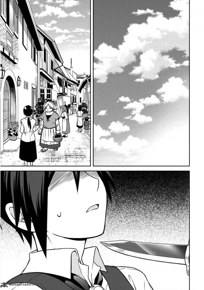 Cheat Kusushi No Slow Life Isekai Ni Tsukurou Drugstore 5 29