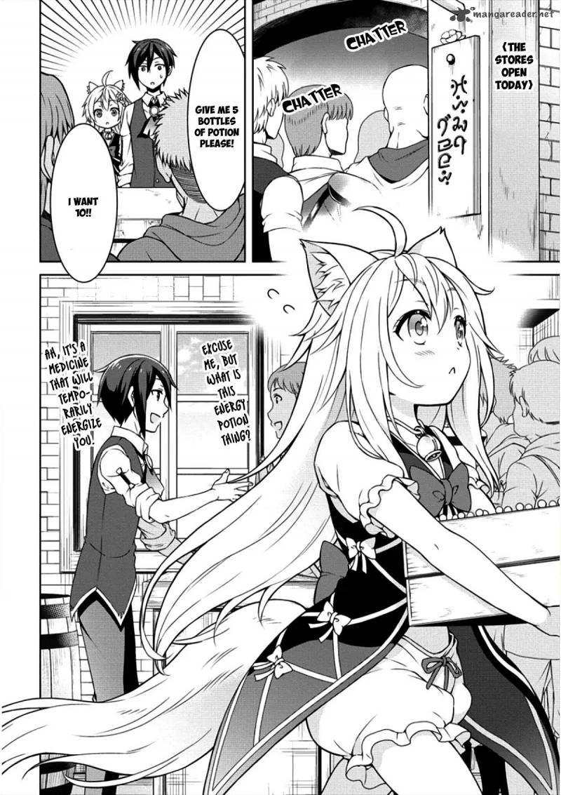 Cheat Kusushi No Slow Life Isekai Ni Tsukurou Drugstore 5 3