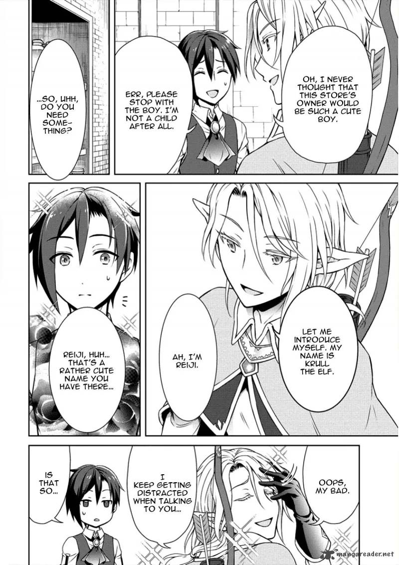 Cheat Kusushi No Slow Life Isekai Ni Tsukurou Drugstore 5 9