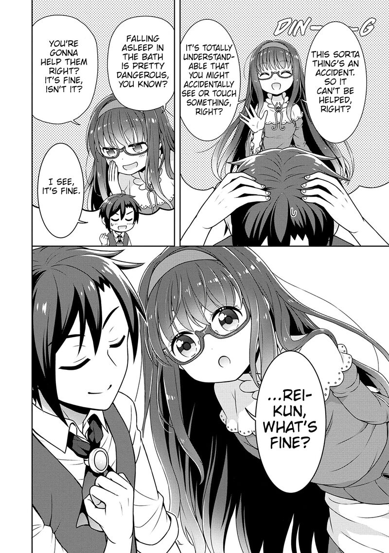 Cheat Kusushi No Slow Life Isekai Ni Tsukurou Drugstore 50 16