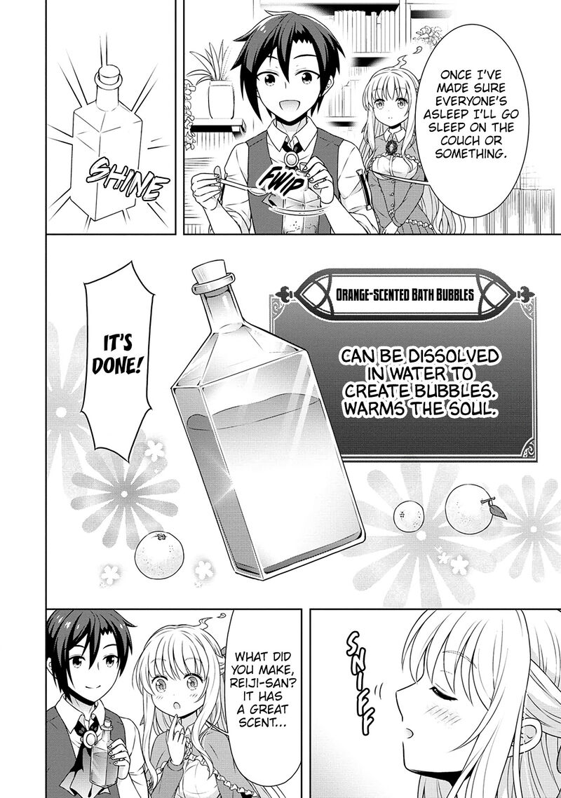 Cheat Kusushi No Slow Life Isekai Ni Tsukurou Drugstore 50 6