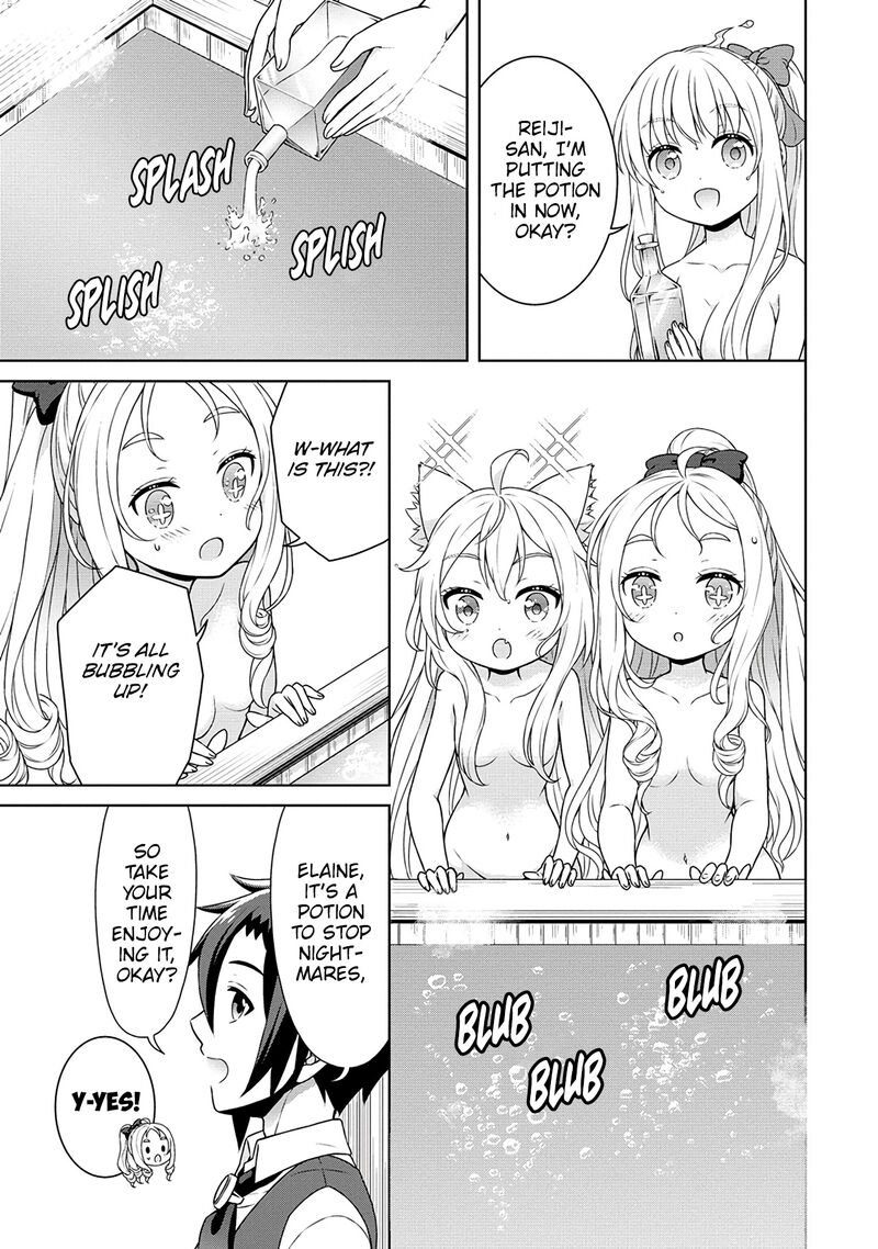 Cheat Kusushi No Slow Life Isekai Ni Tsukurou Drugstore 50 9