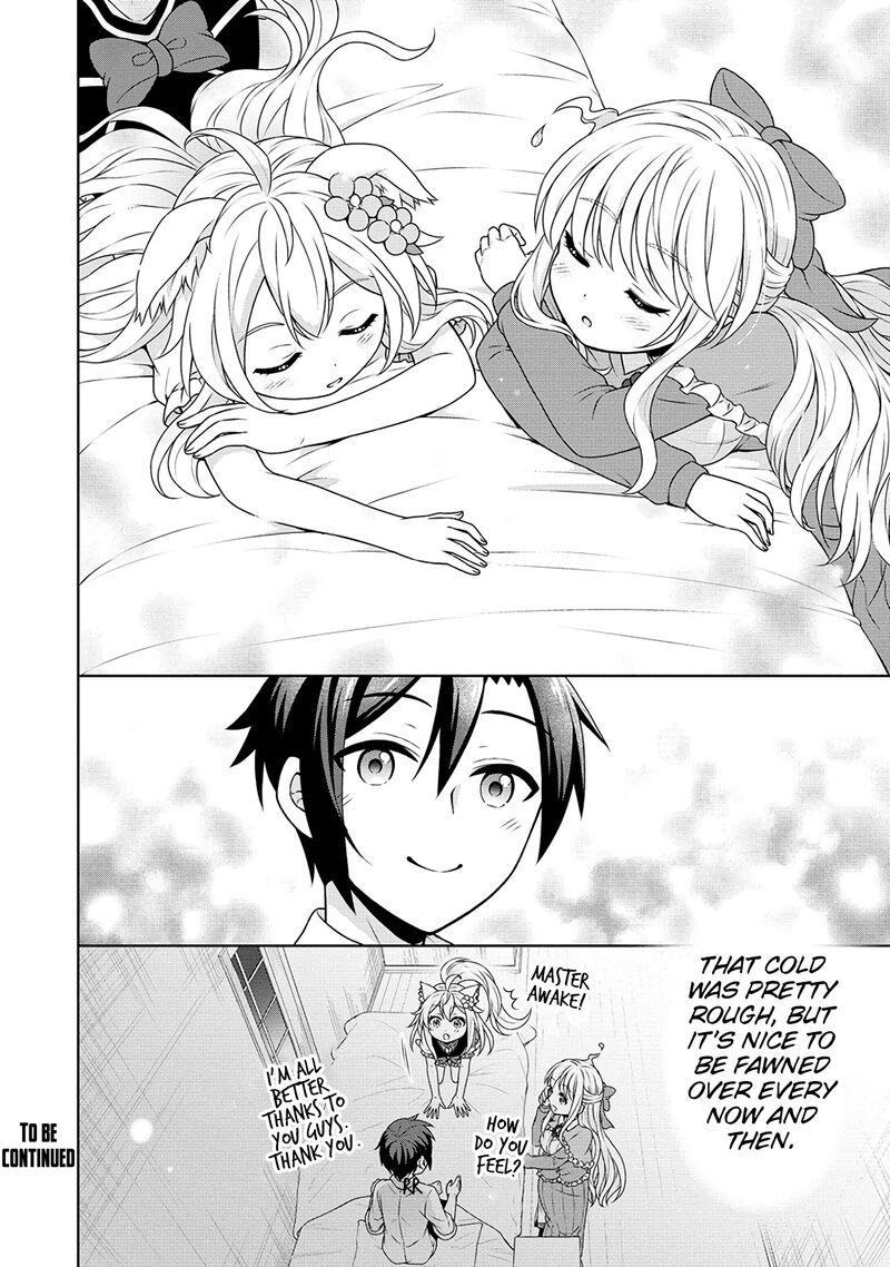 Cheat Kusushi No Slow Life Isekai Ni Tsukurou Drugstore 51 26
